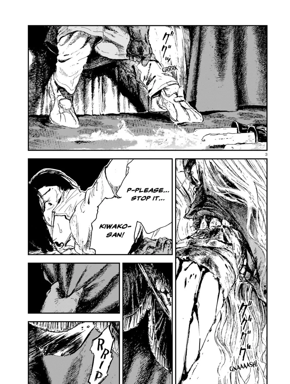 Shikabane Kaigo Chapter 11 page 5 - 