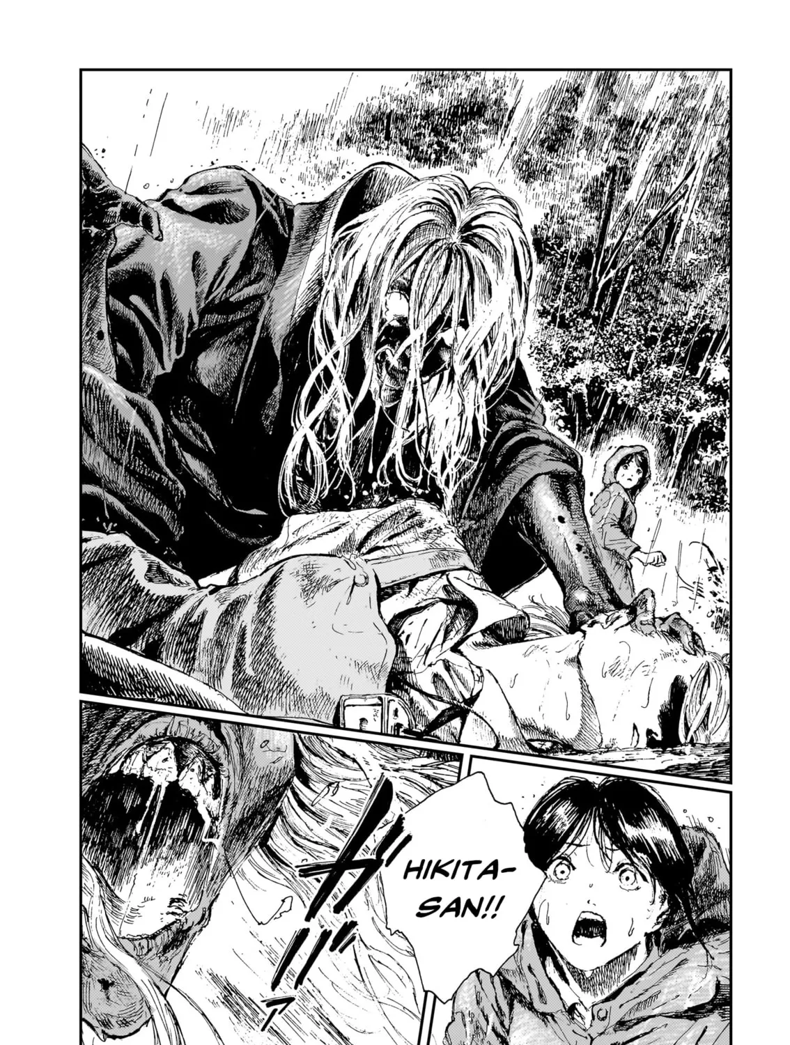 Shikabane Kaigo Chapter 11 page 43 - 
