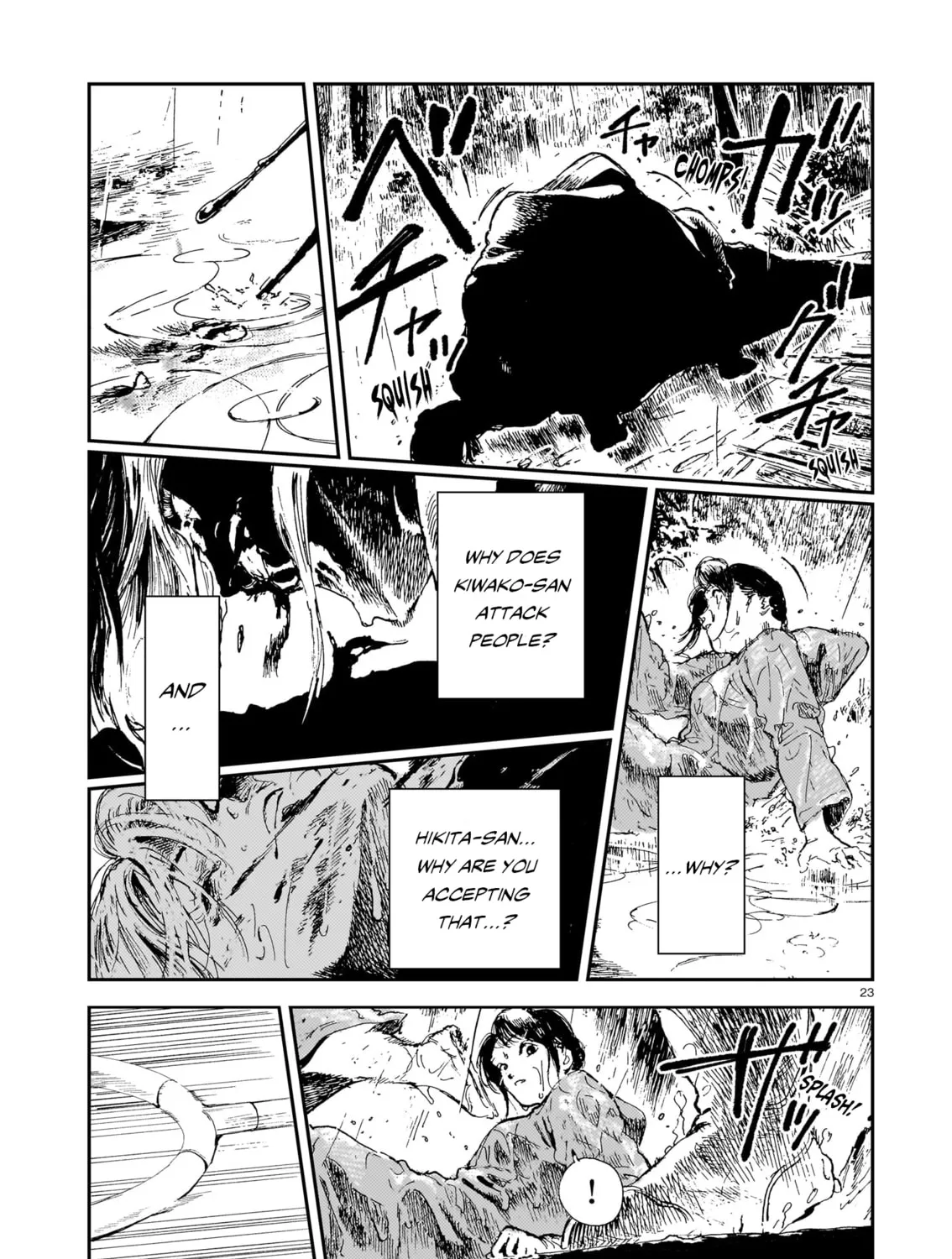 Shikabane Kaigo Chapter 11 page 45 - 