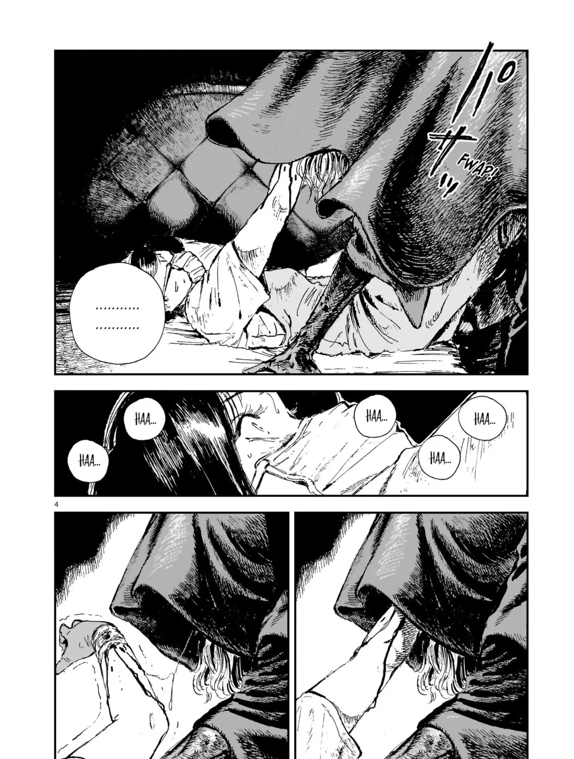 Shikabane Kaigo Chapter 11 page 7 - 