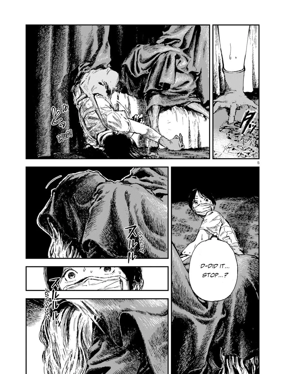 Shikabane Kaigo Chapter 11 page 9 - 