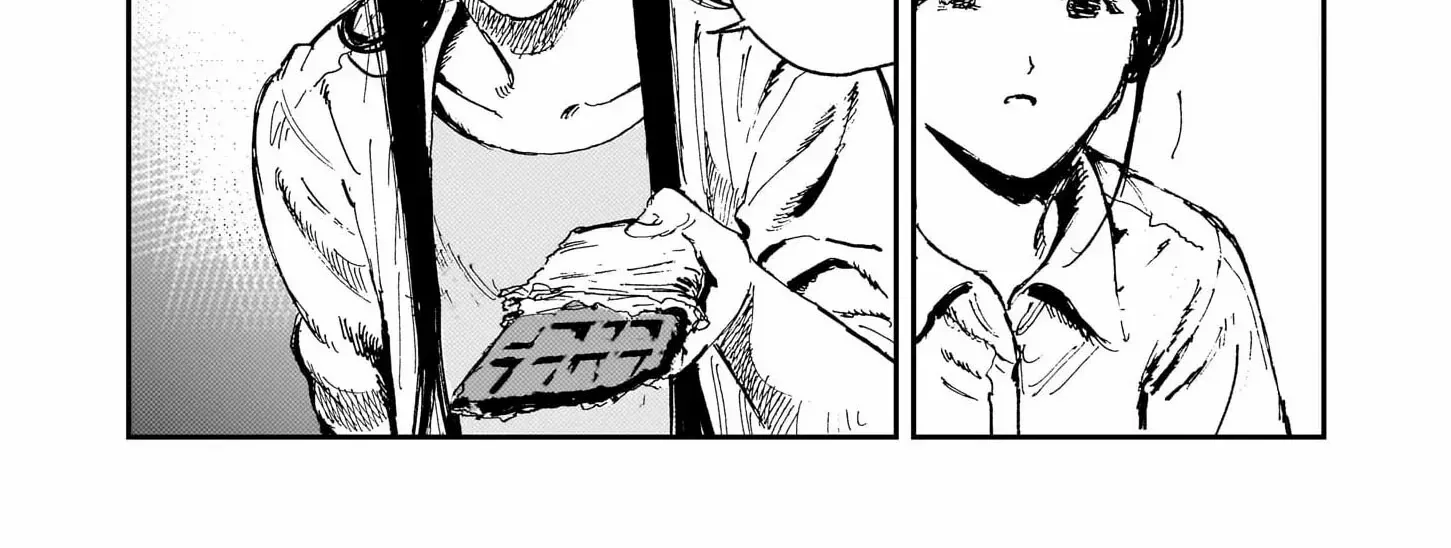 Shikabane Kaigo Chapter 12 page 2 - 