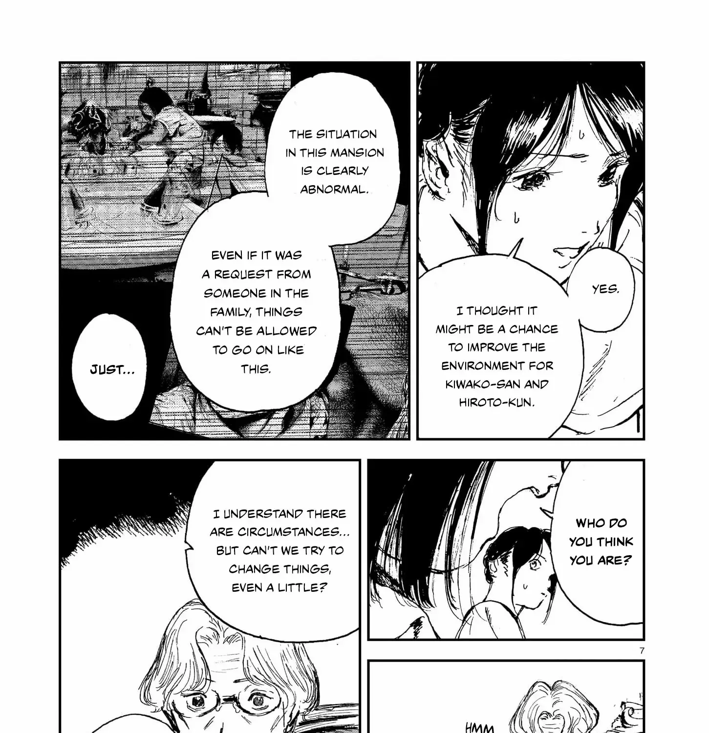 Shikabane Kaigo Chapter 12 page 11 - 