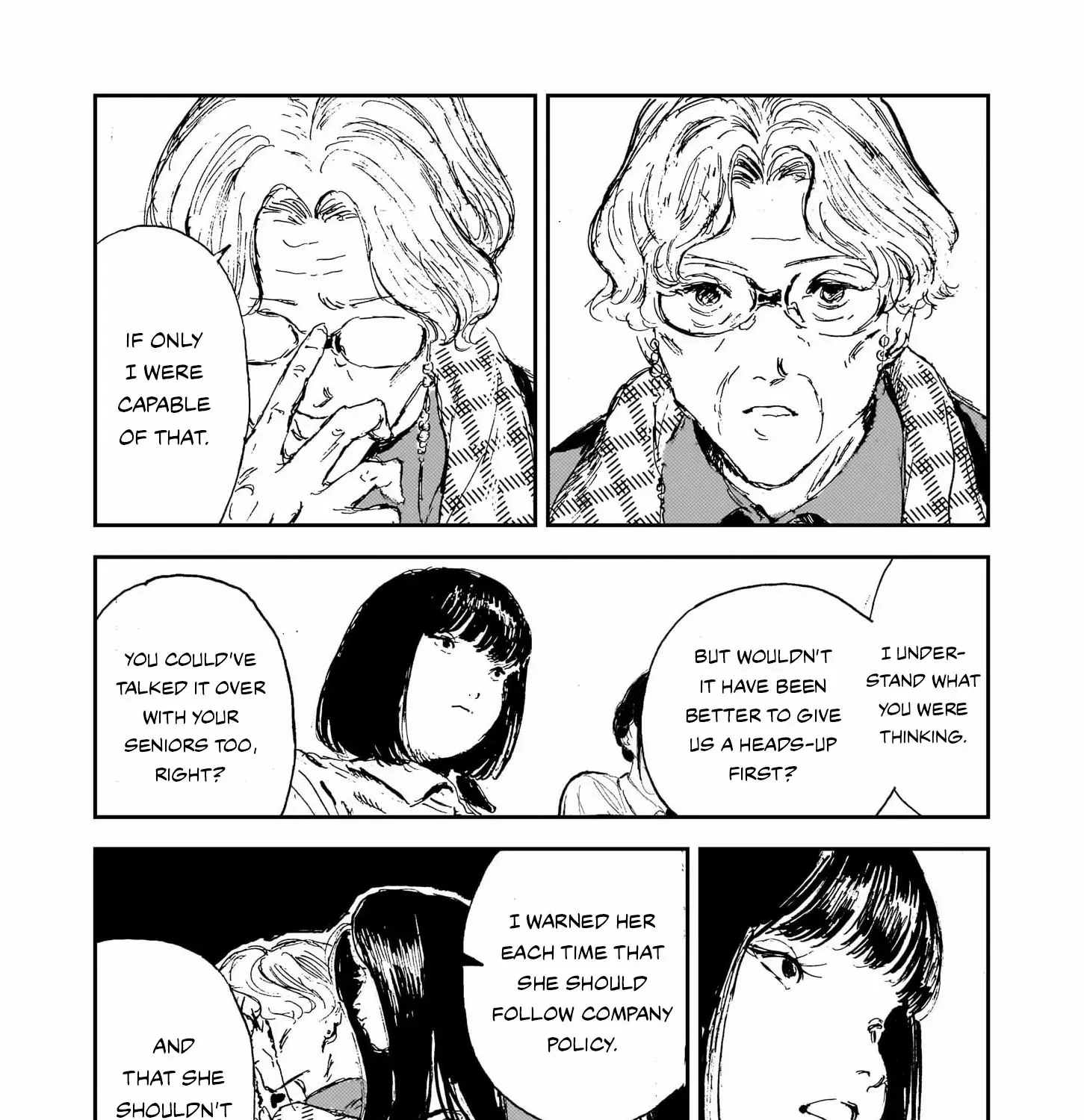 Shikabane Kaigo Chapter 12 page 13 - 