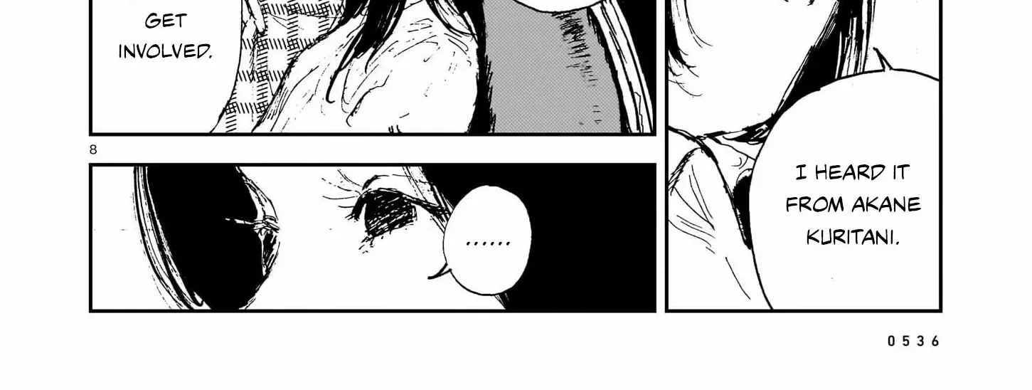 Shikabane Kaigo Chapter 12 page 14 - 