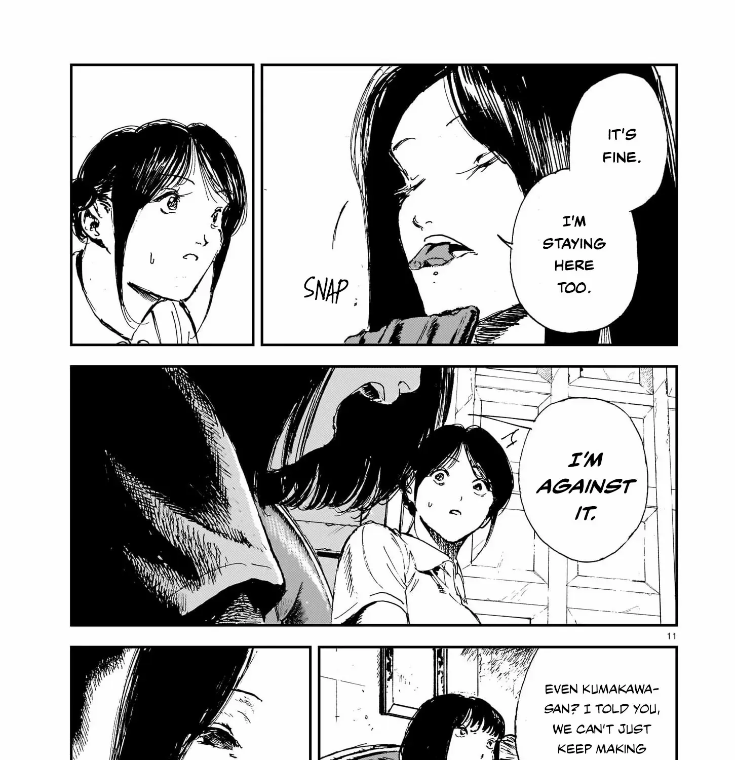 Shikabane Kaigo Chapter 12 page 19 - 