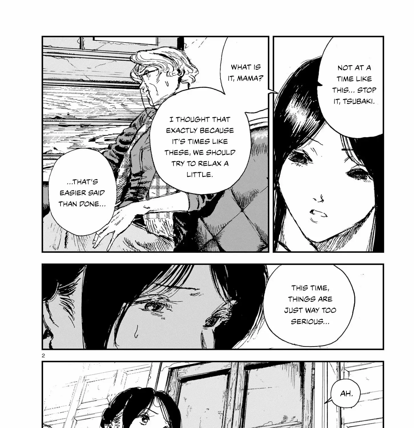 Shikabane Kaigo Chapter 12 page 3 - 