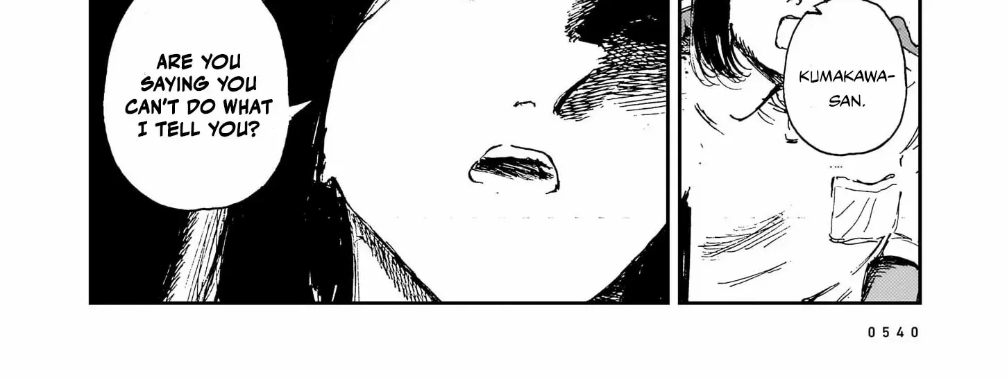 Shikabane Kaigo Chapter 12 page 22 - 