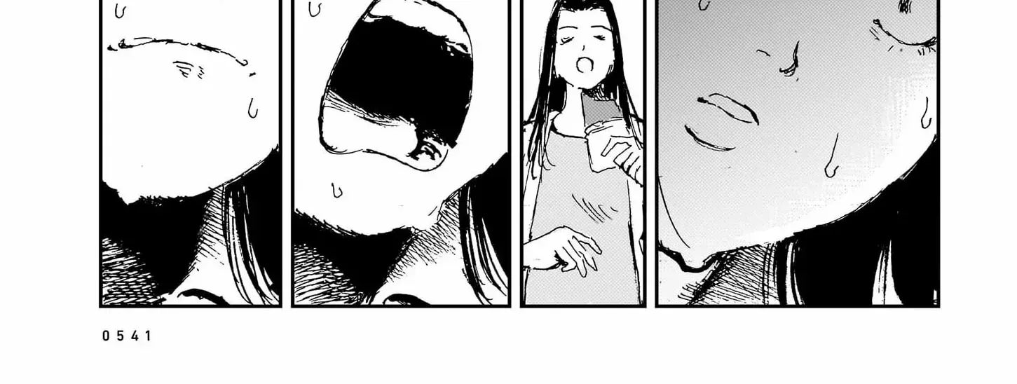 Shikabane Kaigo Chapter 12 page 24 - 