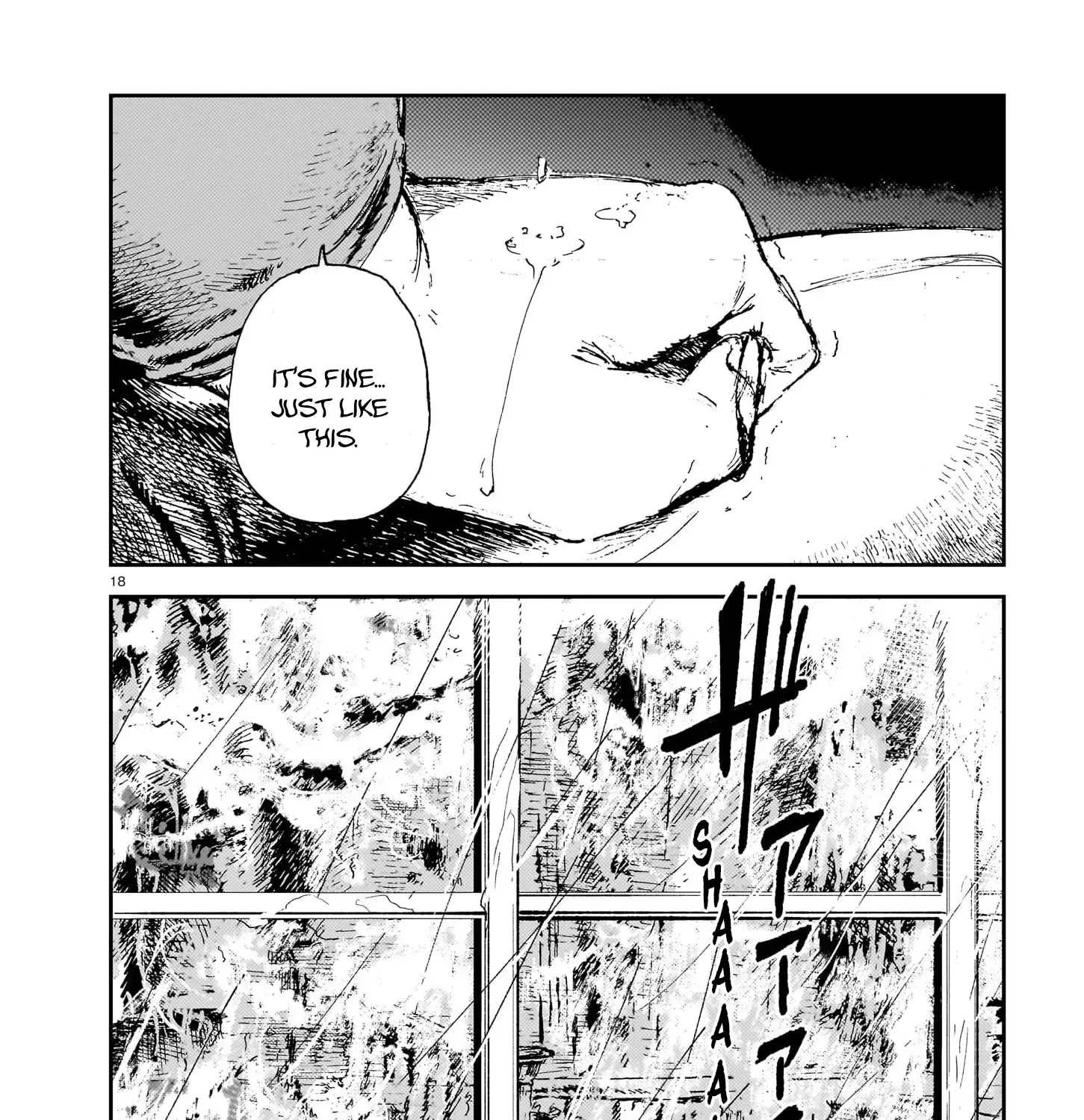 Shikabane Kaigo Chapter 12 page 33 - 