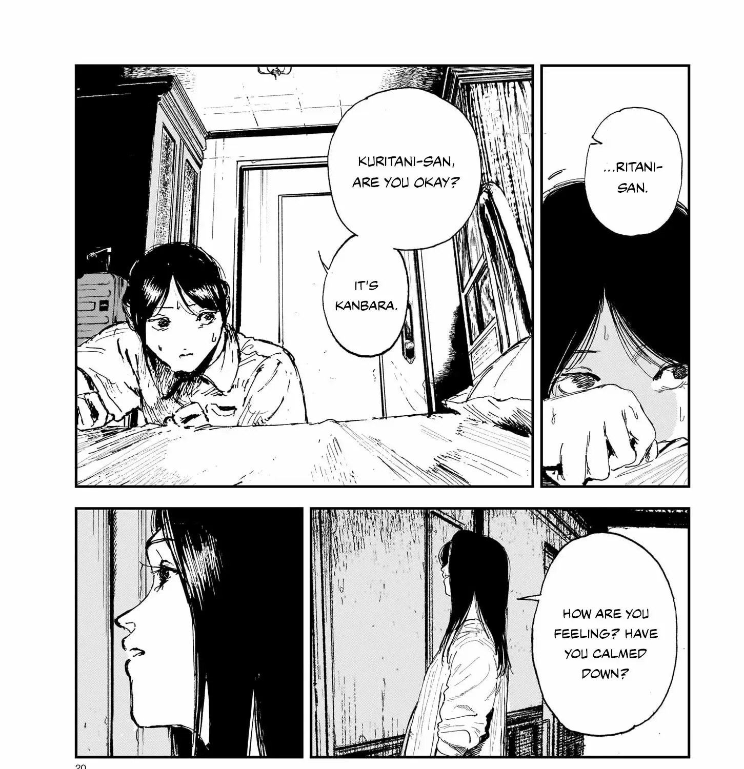 Shikabane Kaigo Chapter 12 page 37 - 
