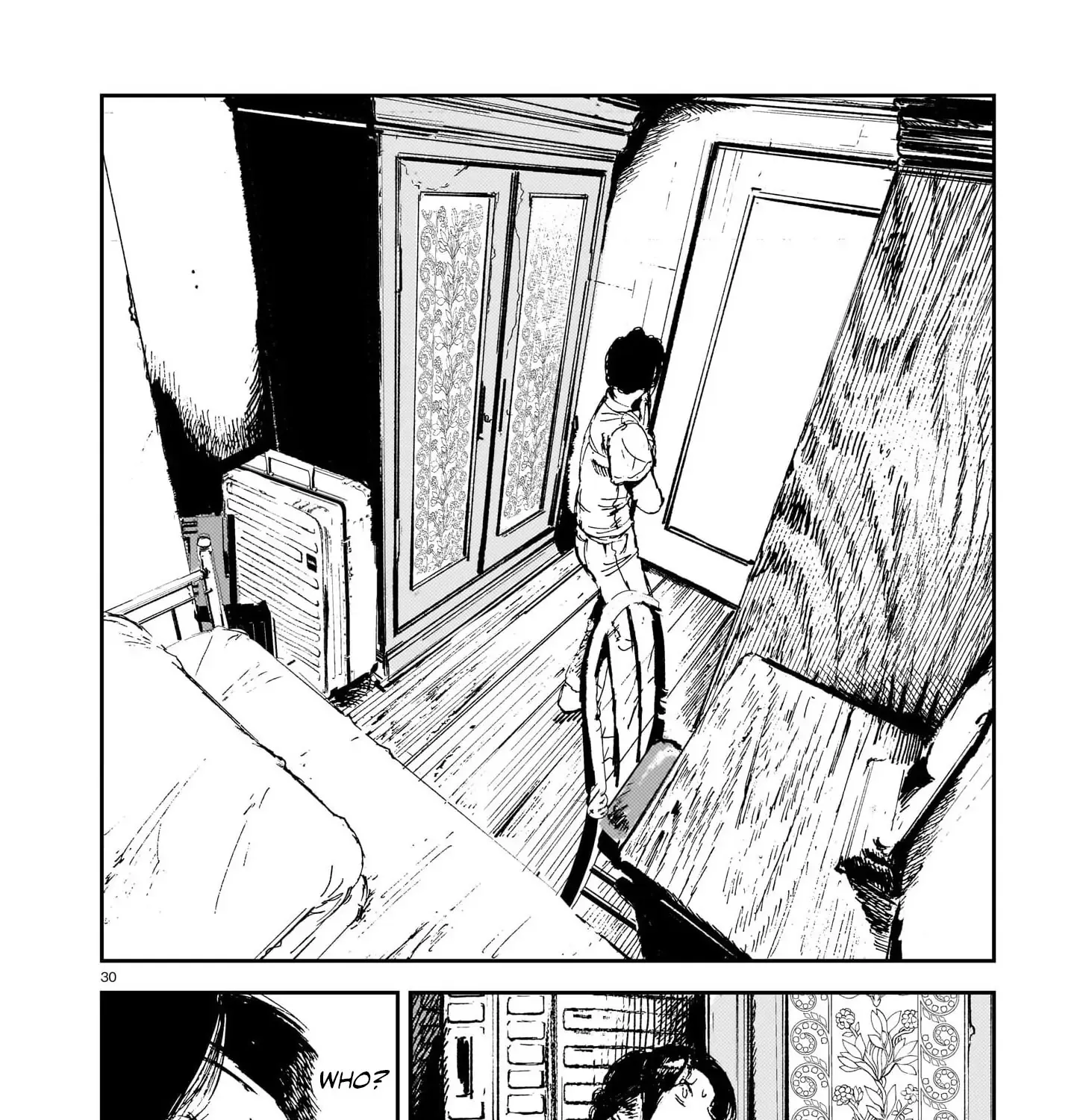 Shikabane Kaigo Chapter 12 page 57 - 