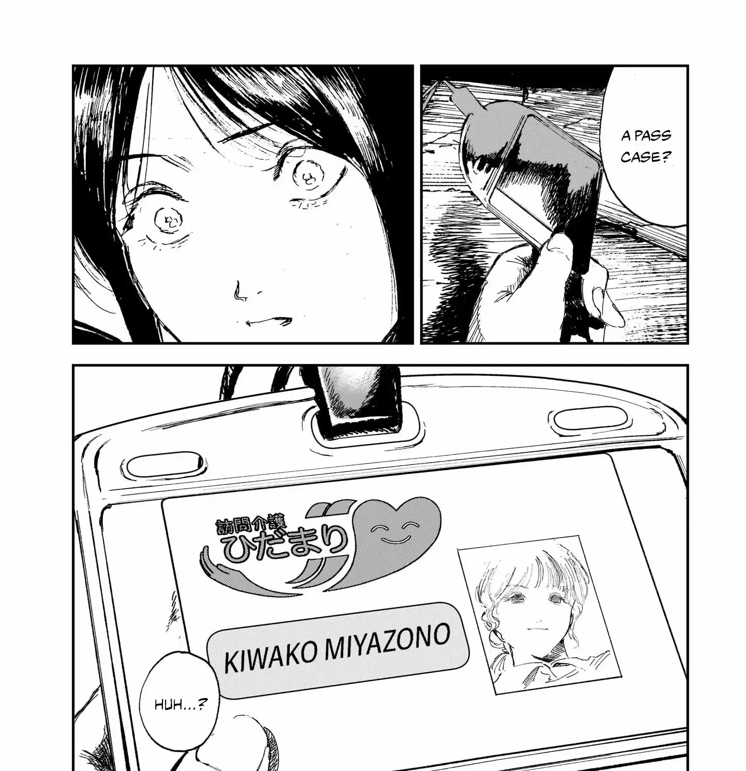 Shikabane Kaigo Chapter 12 page 61 - 