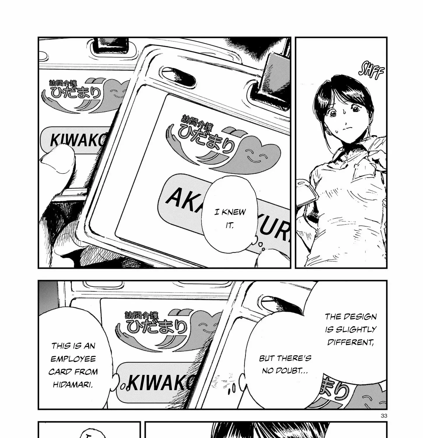 Shikabane Kaigo Chapter 12 page 63 - 