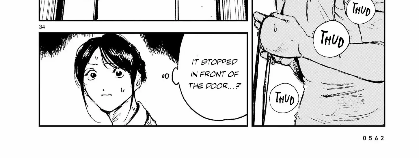 Shikabane Kaigo Chapter 12 page 66 - 