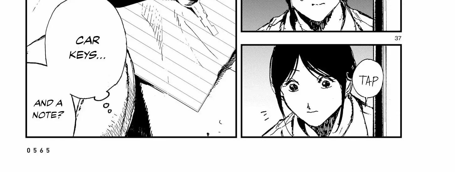 Shikabane Kaigo Chapter 12 page 72 - 