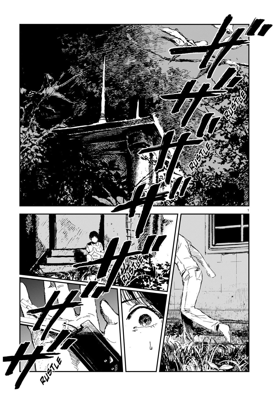 Shikabane Kaigo Chapter 13 page 1 - 