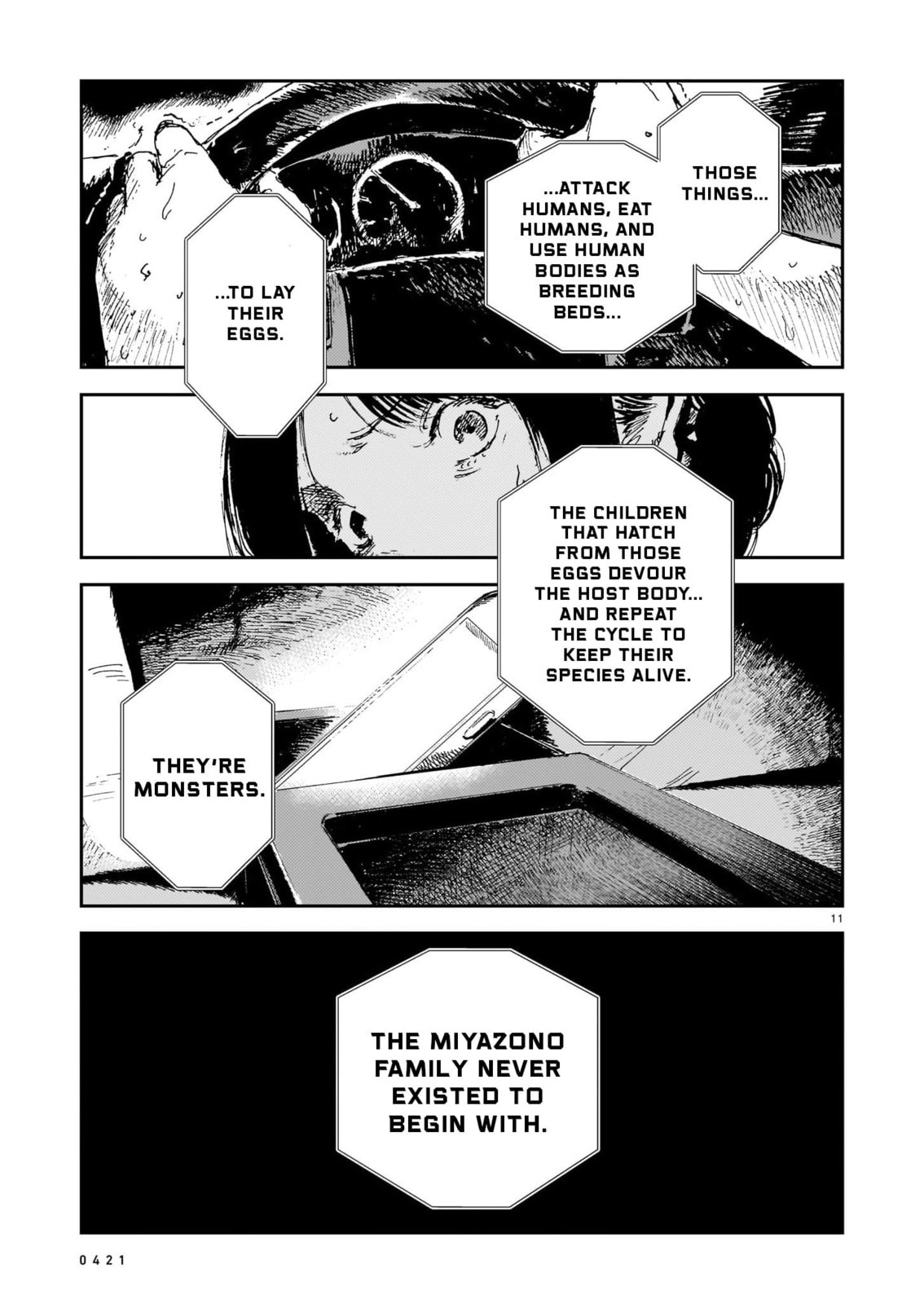 Shikabane Kaigo Chapter 13 page 11 - 