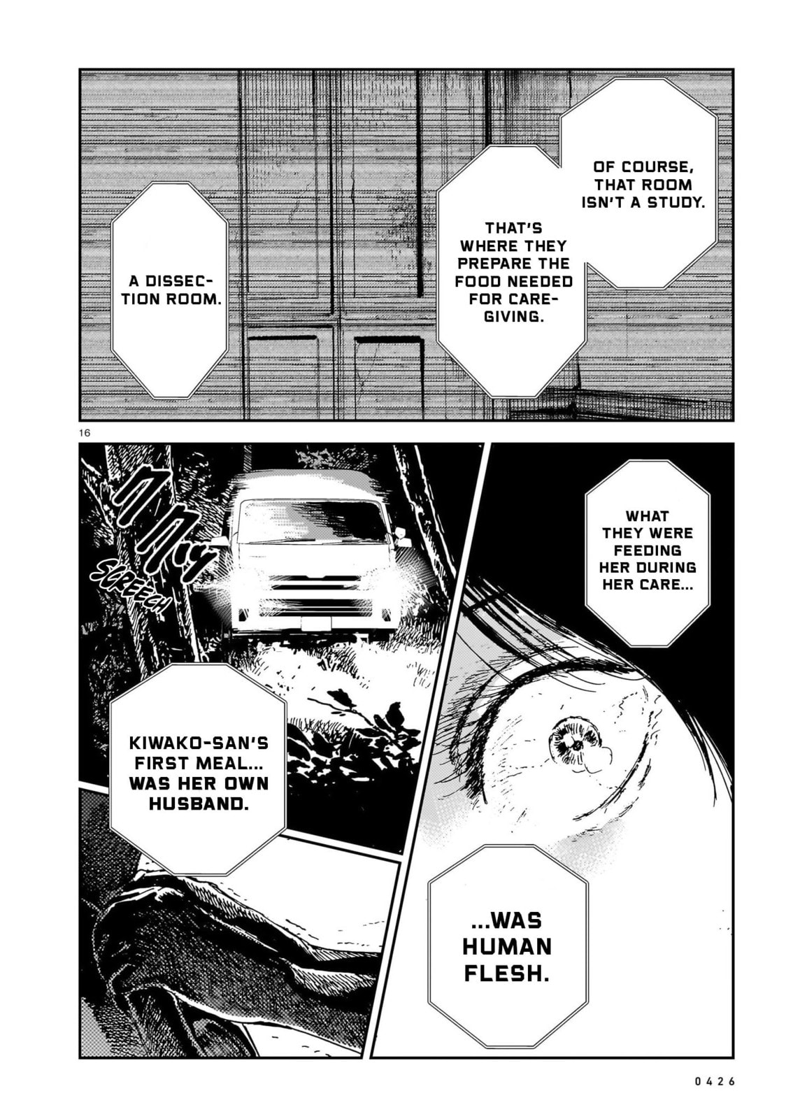 Shikabane Kaigo Chapter 13 page 16 - 