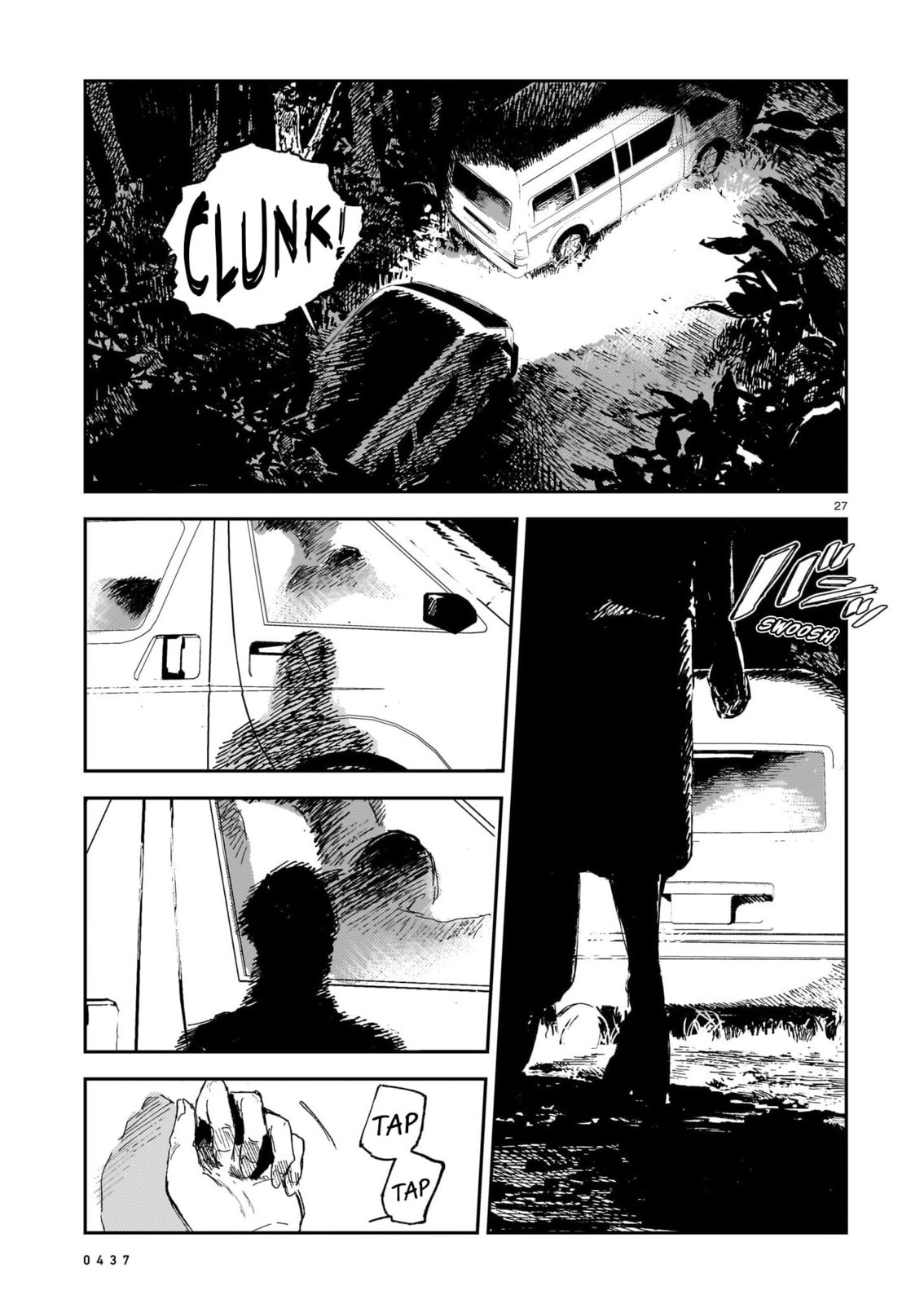 Shikabane Kaigo Chapter 13 page 27 - 