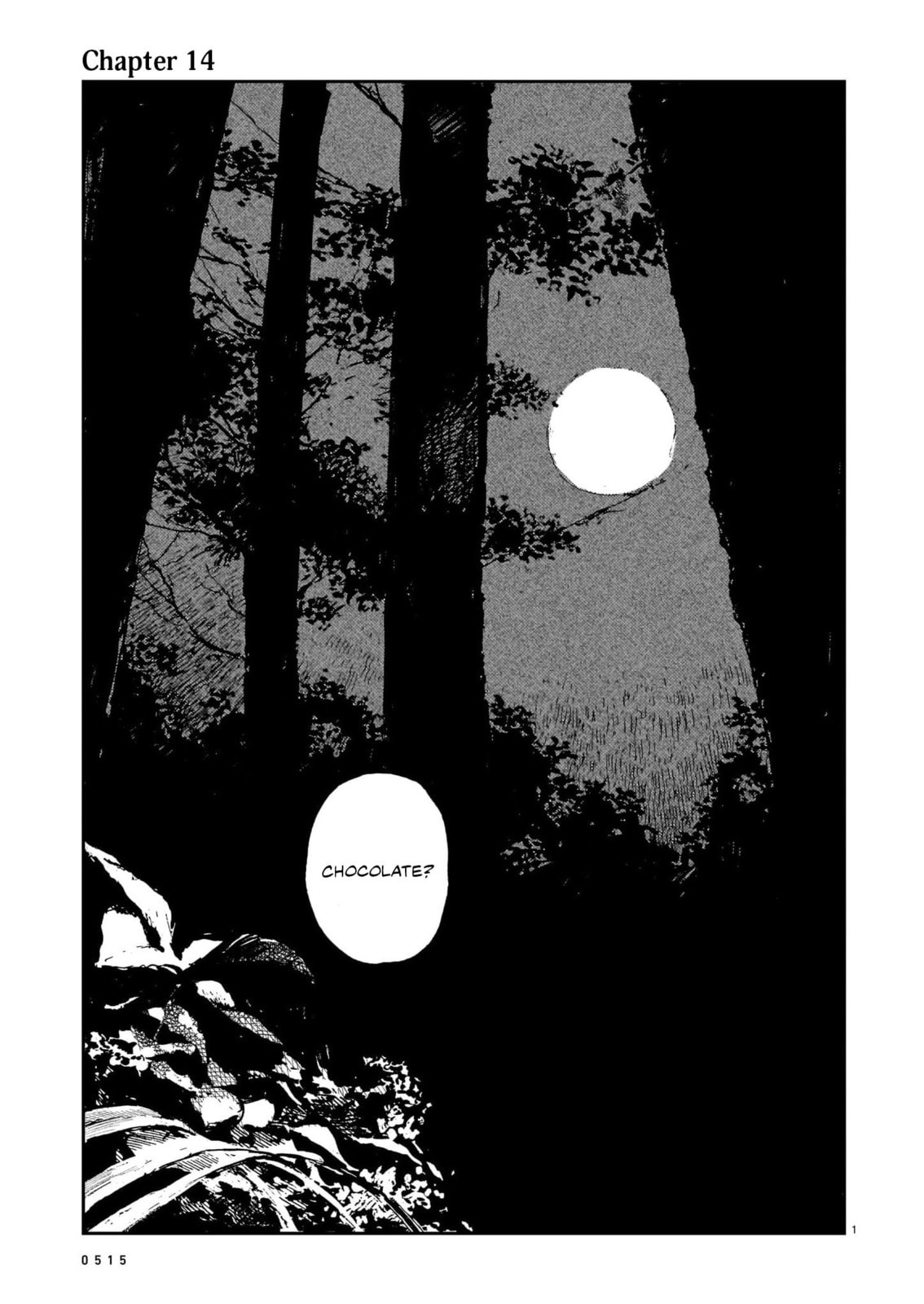 Shikabane Kaigo Chapter 14 page 1 - 
