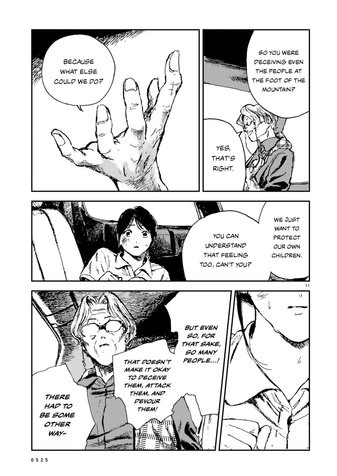 Shikabane Kaigo Chapter 14 page 11 - 