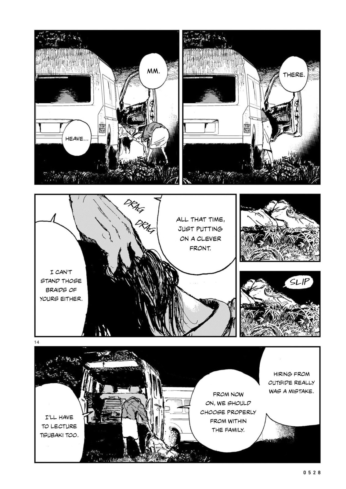 Shikabane Kaigo Chapter 14 page 14 - 