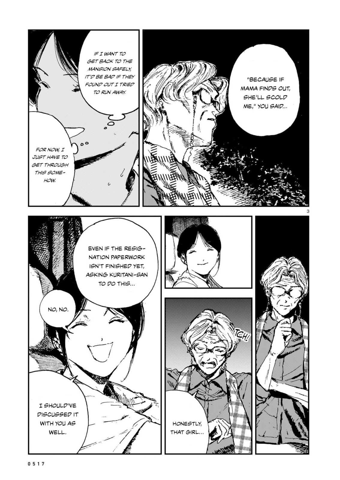 Shikabane Kaigo Chapter 14 page 3 - 