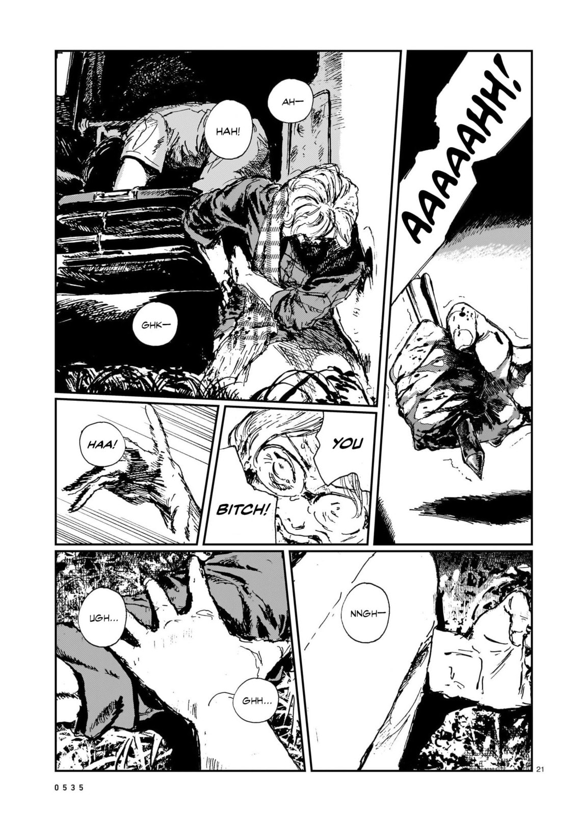 Shikabane Kaigo Chapter 14 page 21 - 