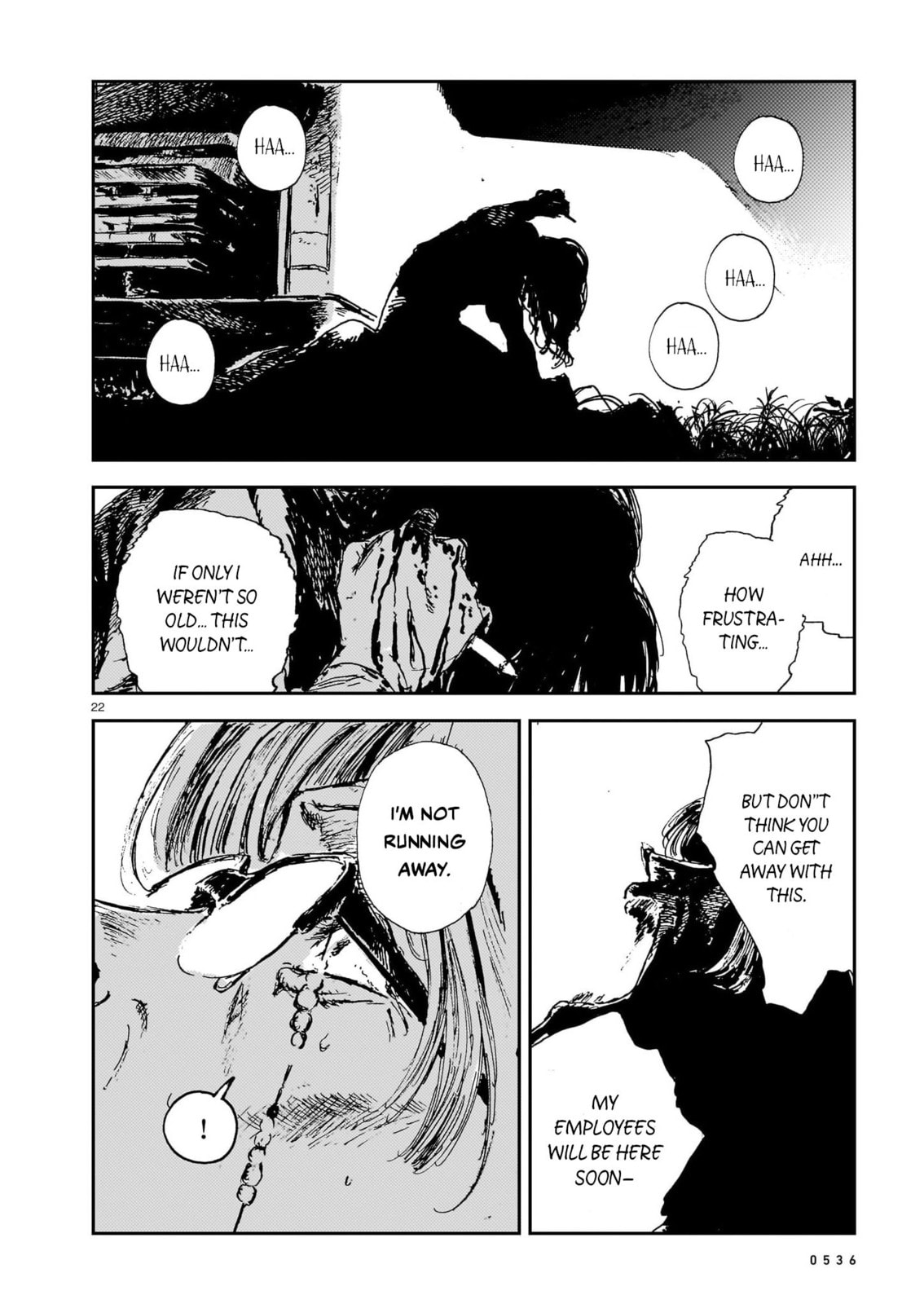 Shikabane Kaigo Chapter 14 page 22 - 