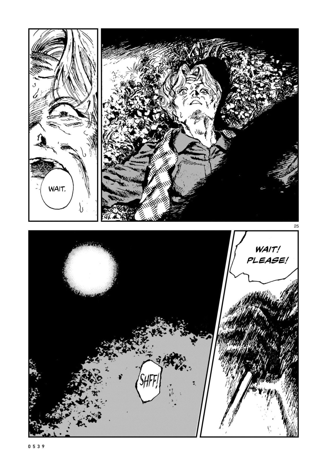 Shikabane Kaigo Chapter 14 page 25 - 
