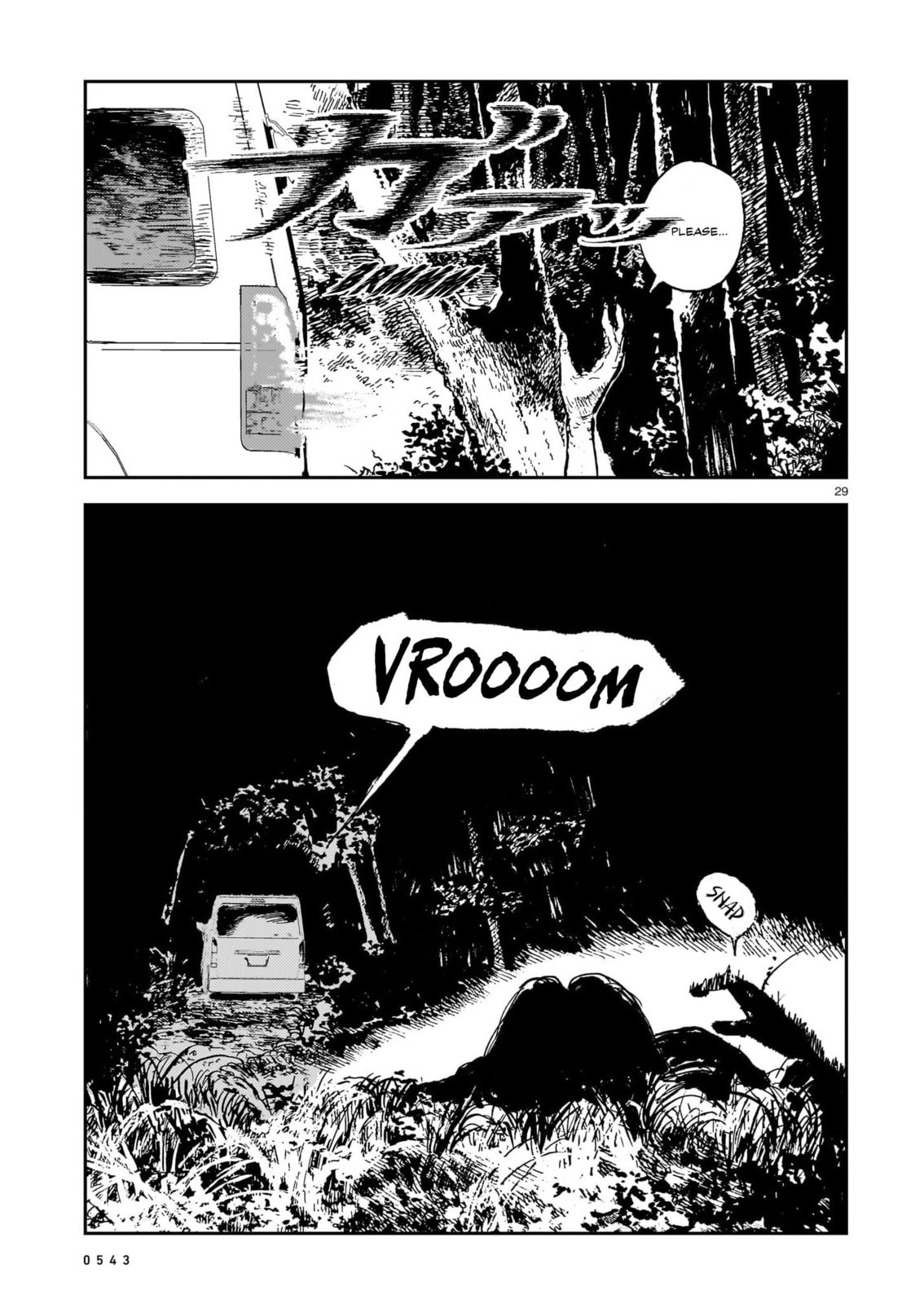Shikabane Kaigo Chapter 14 page 29 - 