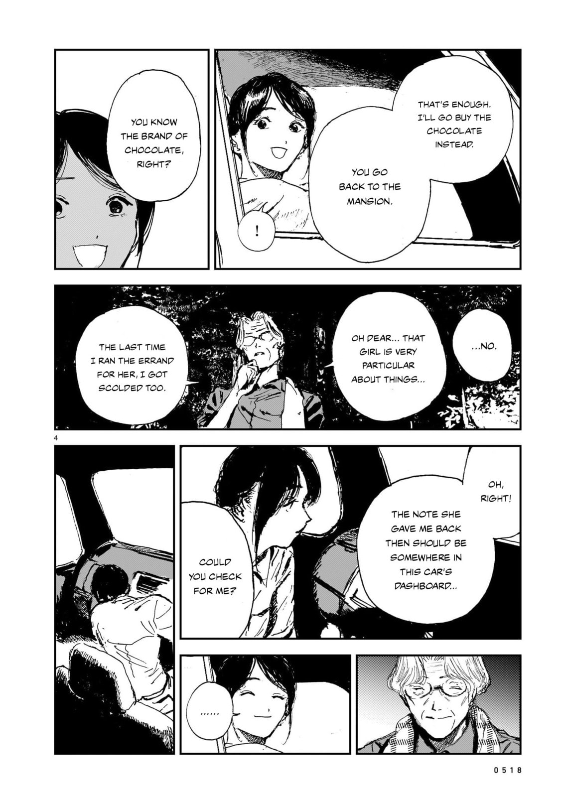 Shikabane Kaigo Chapter 14 page 4 - 