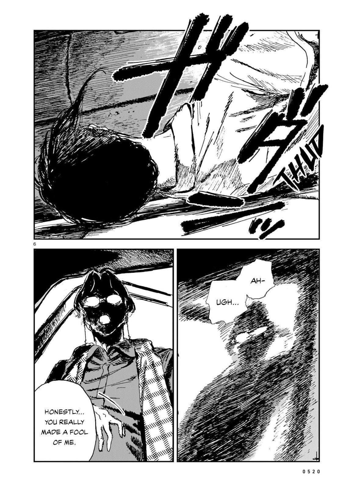 Shikabane Kaigo Chapter 14 page 6 - 