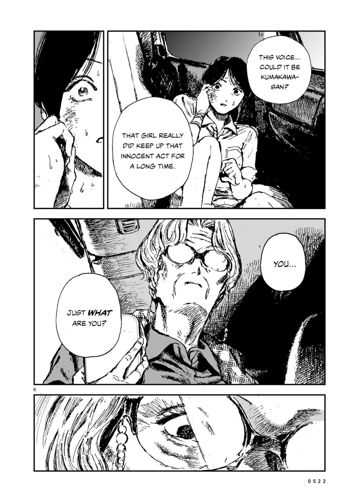 Shikabane Kaigo Chapter 14 page 8 - 