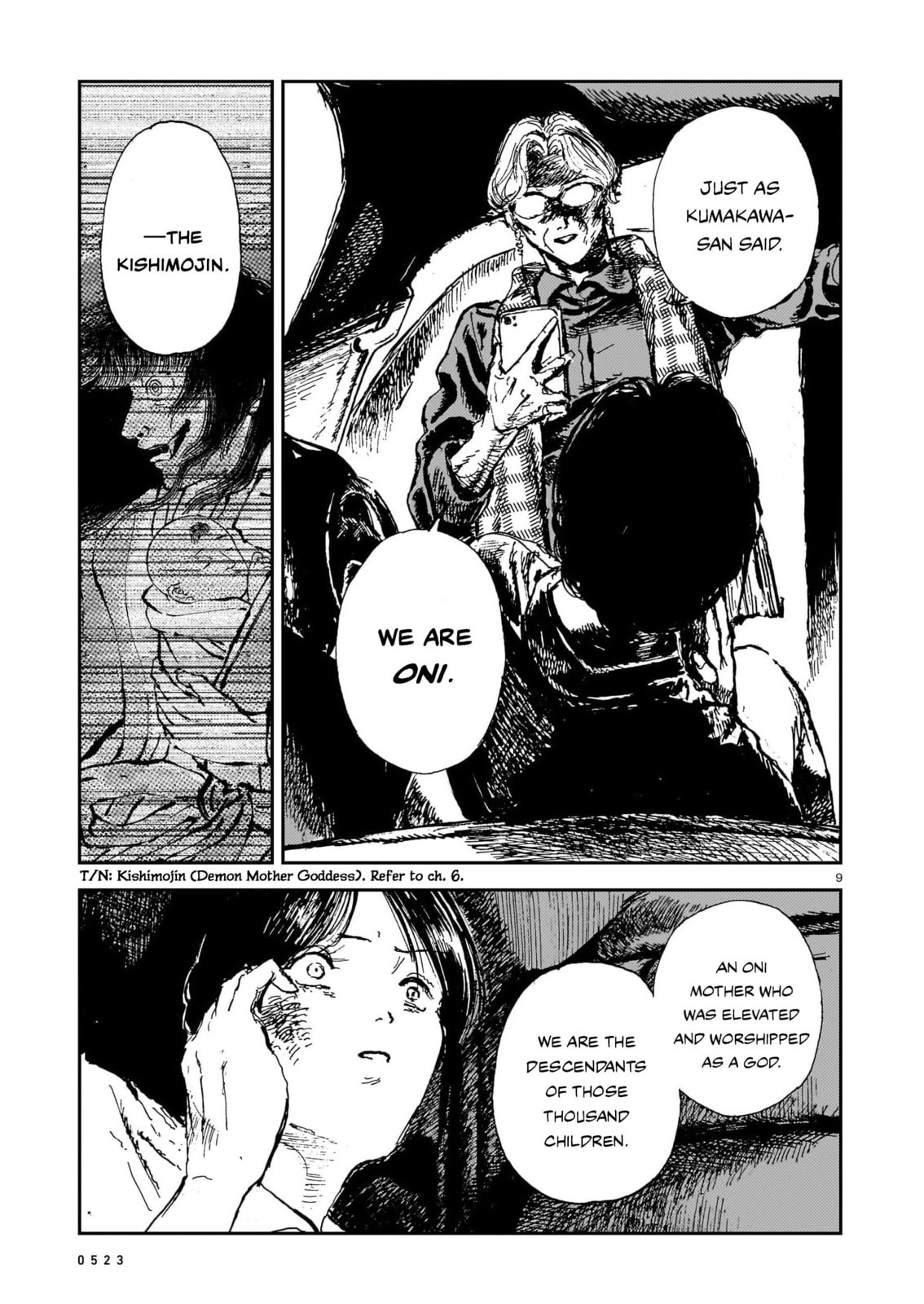 Shikabane Kaigo Chapter 14 page 9 - 