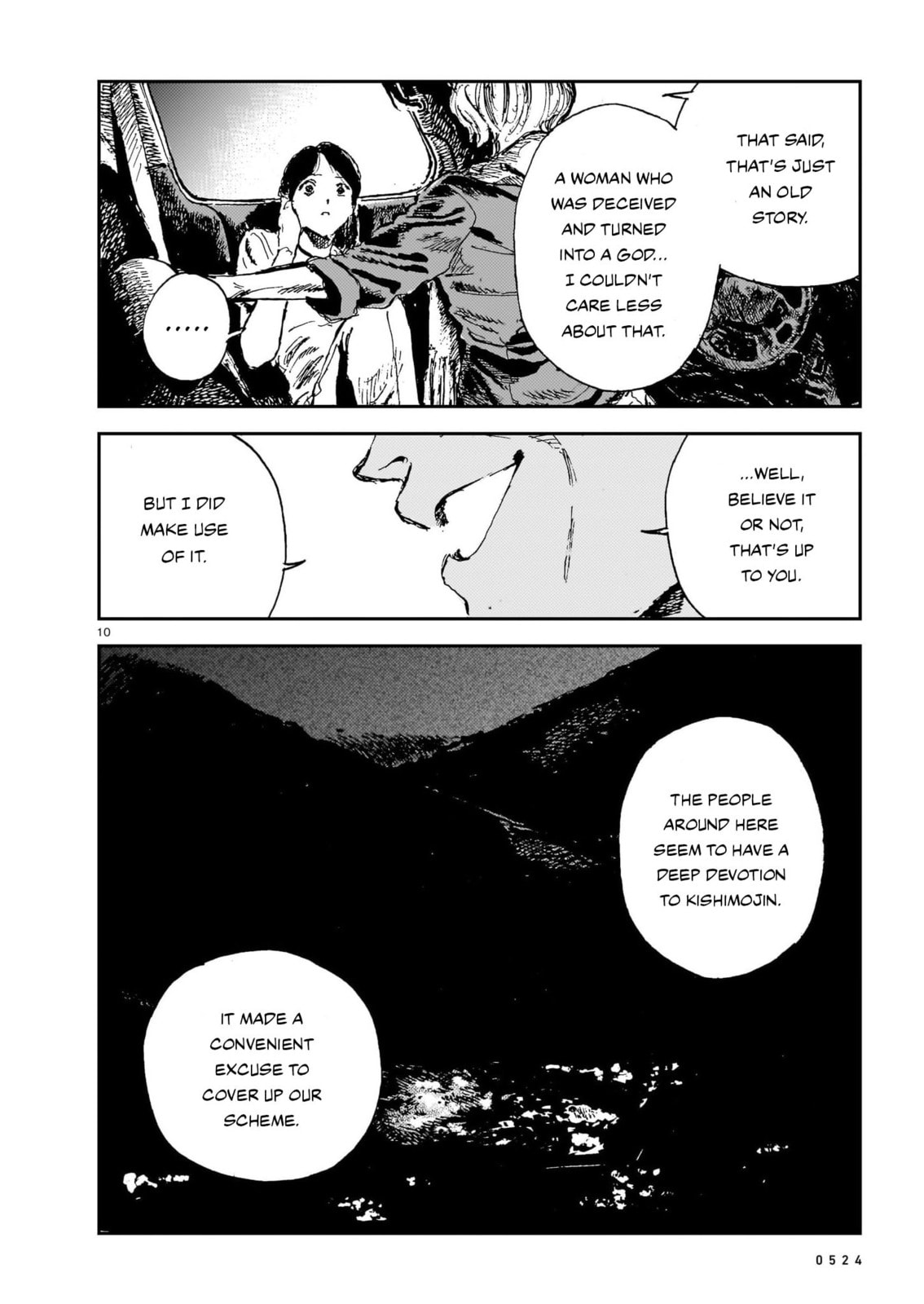 Shikabane Kaigo Chapter 14 page 10 - 