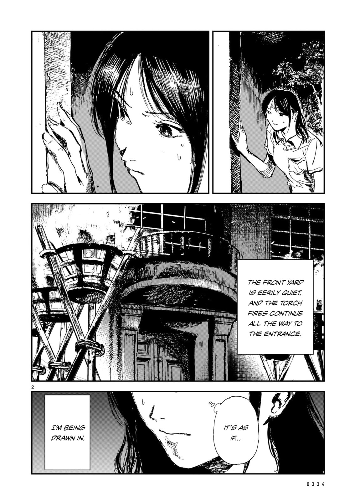 Shikabane Kaigo Chapter 15 page 2 - 