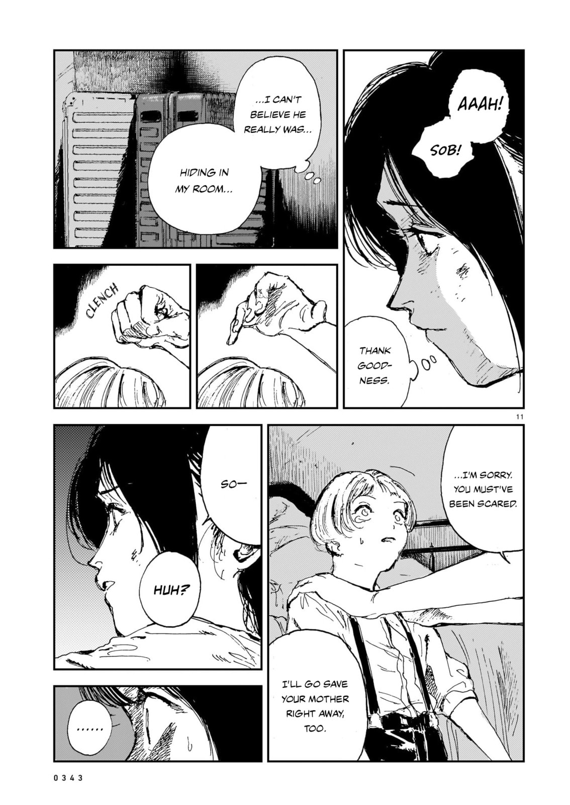 Shikabane Kaigo Chapter 15 page 11 - 