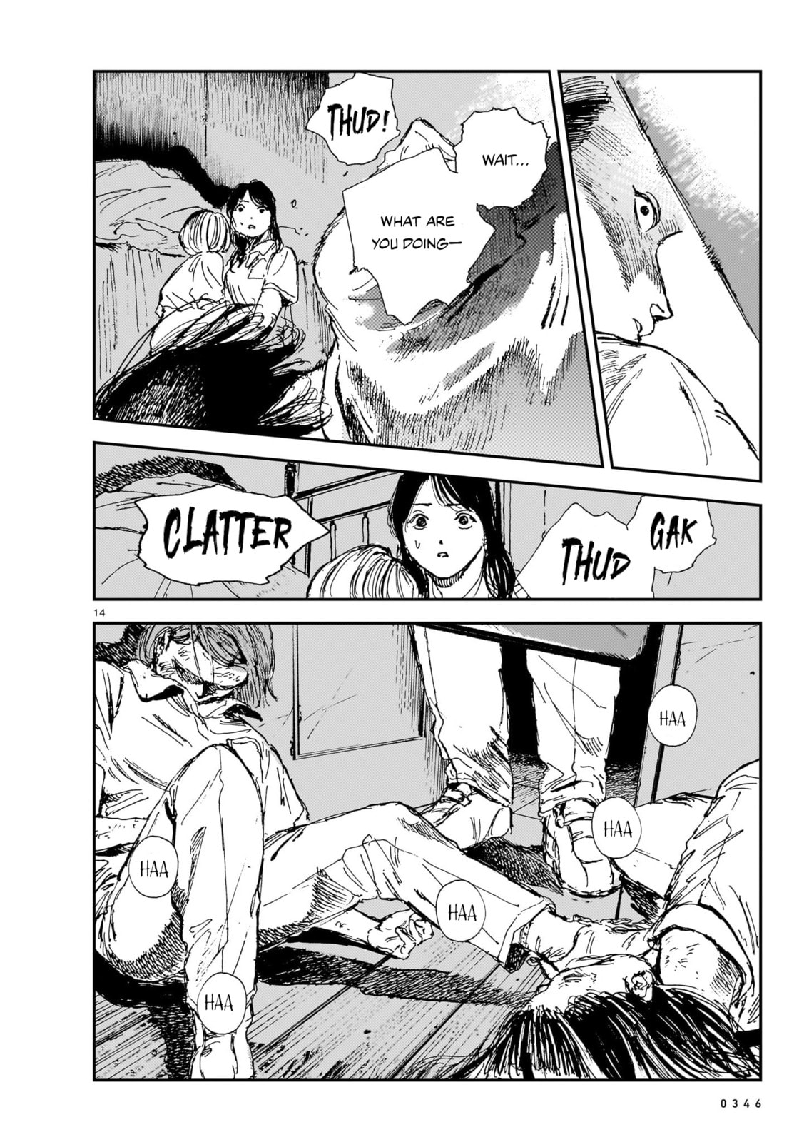 Shikabane Kaigo Chapter 15 page 14 - 