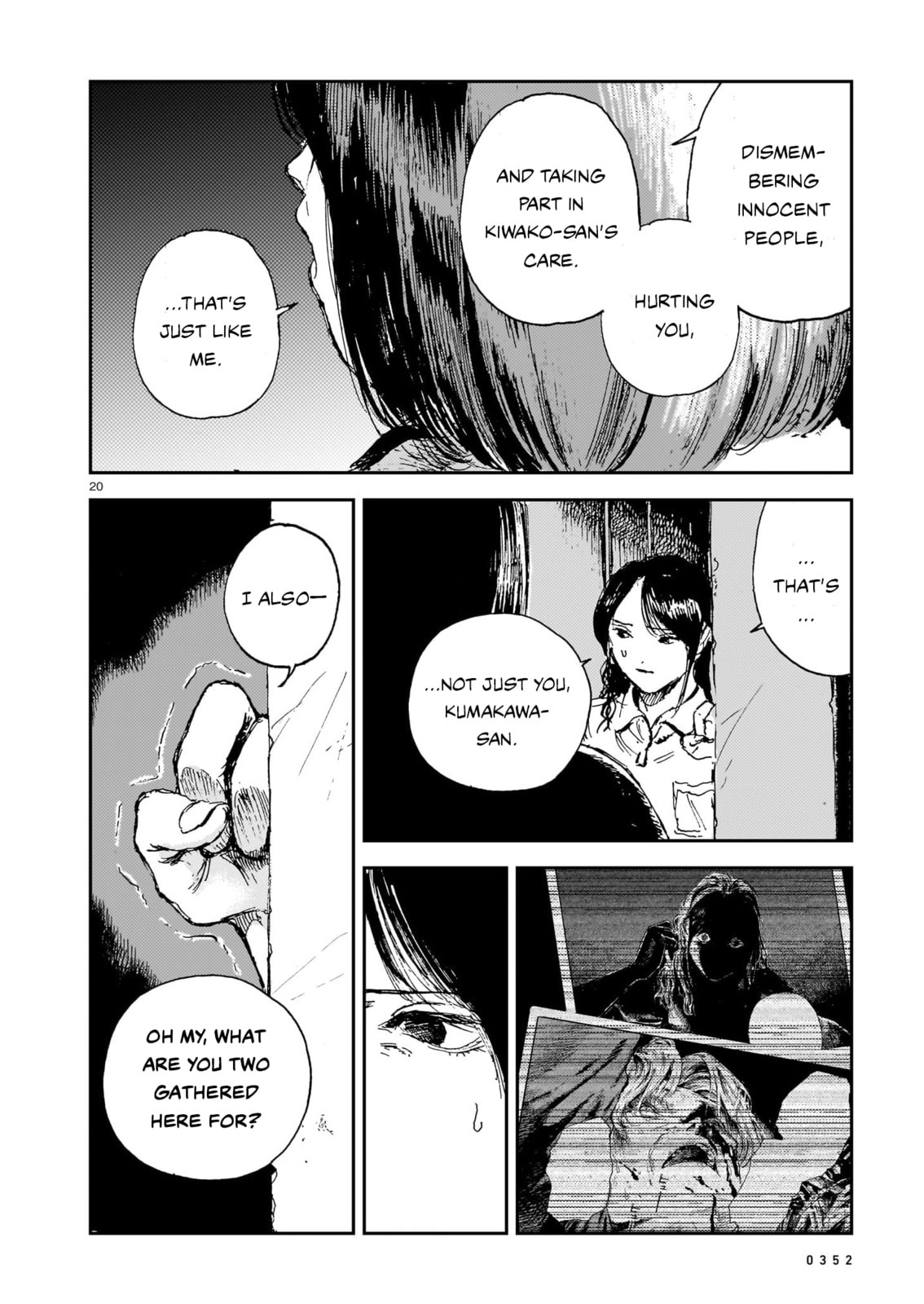 Shikabane Kaigo Chapter 15 page 20 - 