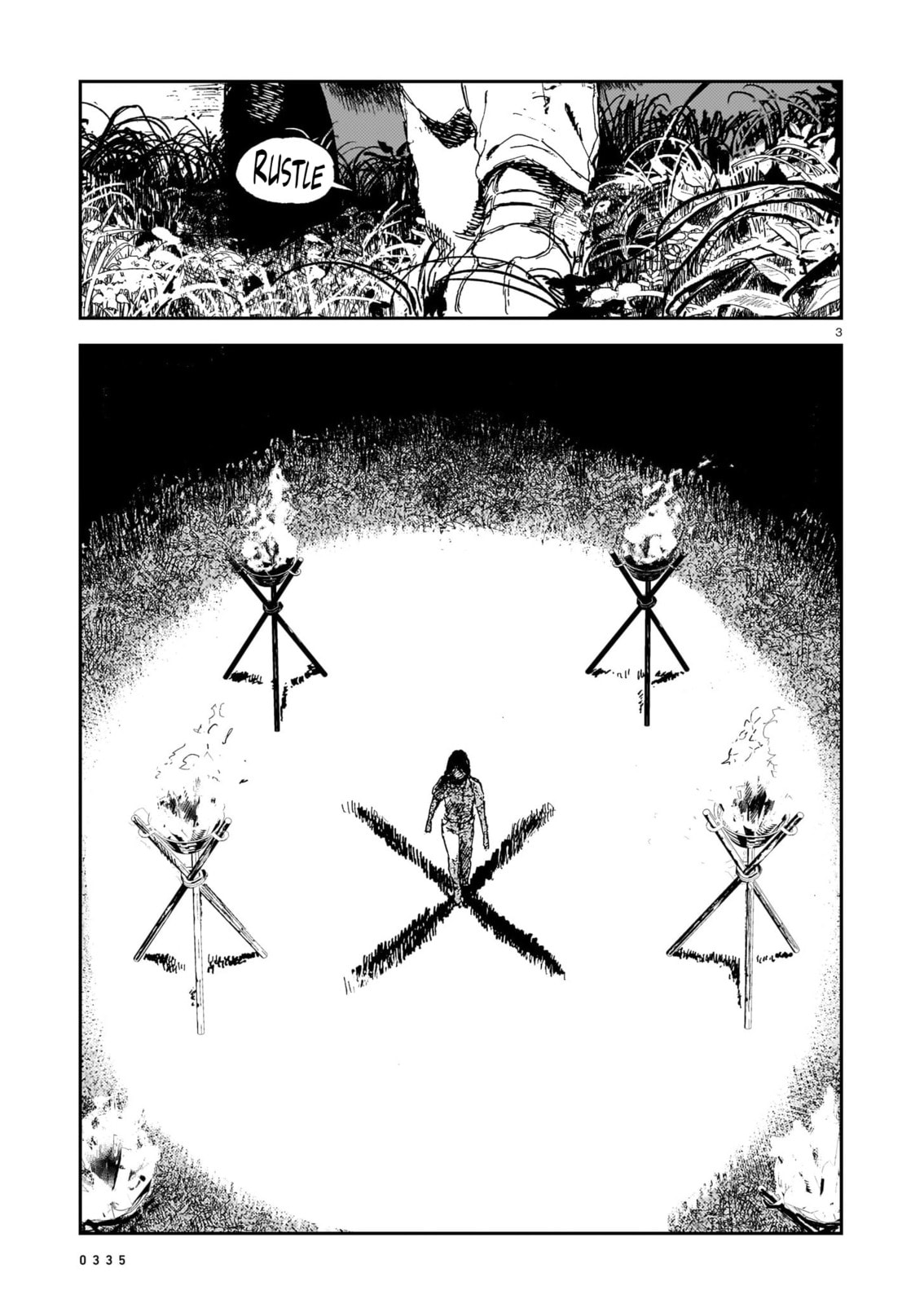 Shikabane Kaigo Chapter 15 page 3 - 