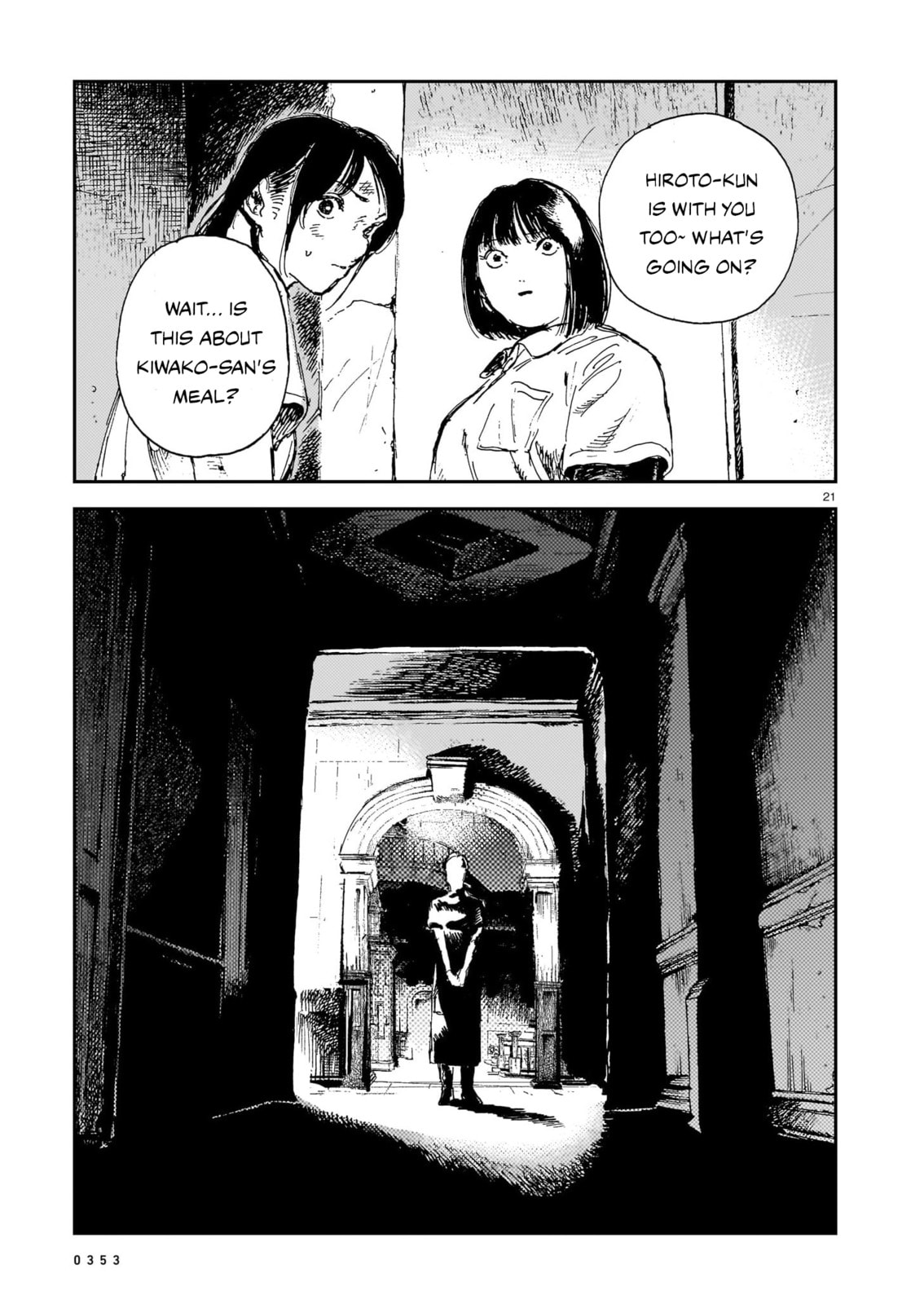 Shikabane Kaigo Chapter 15 page 21 - 