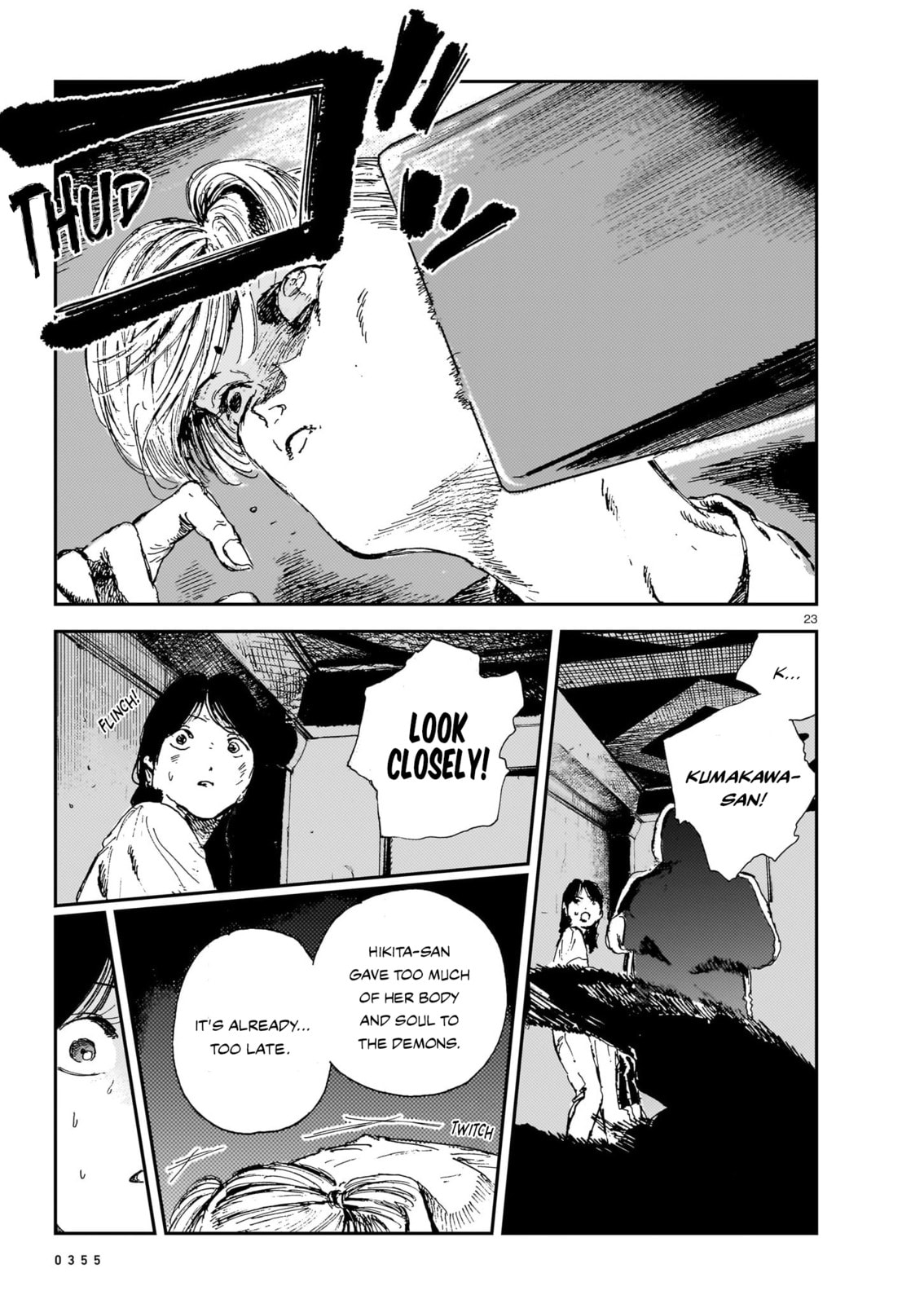 Shikabane Kaigo Chapter 15 page 23 - 