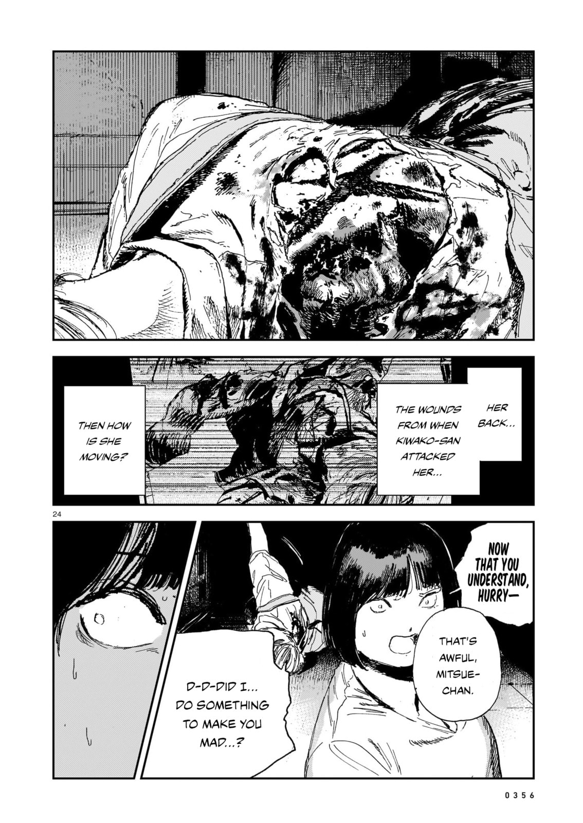 Shikabane Kaigo Chapter 15 page 24 - 