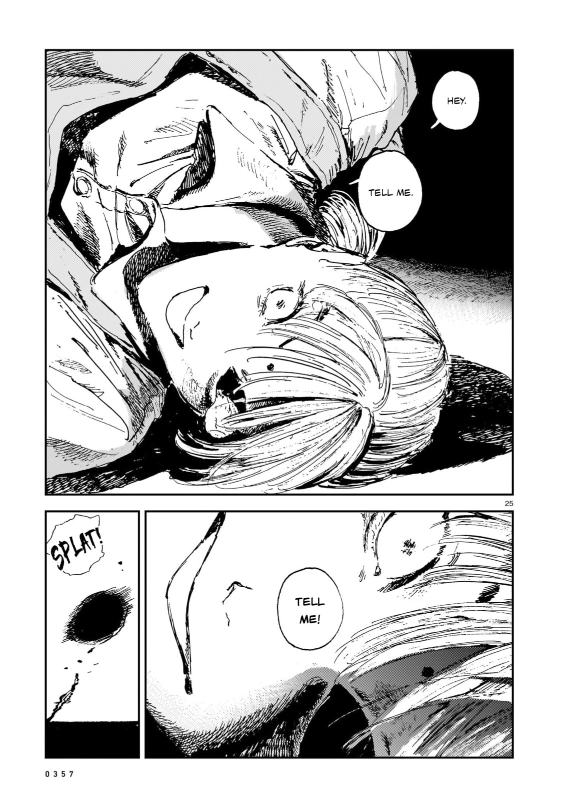 Shikabane Kaigo Chapter 15 page 25 - 