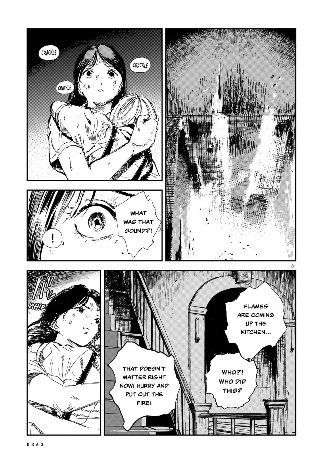 Shikabane Kaigo Chapter 15 page 31 - 