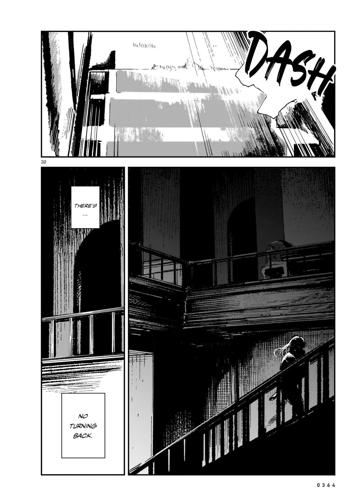 Shikabane Kaigo Chapter 15 page 32 - 