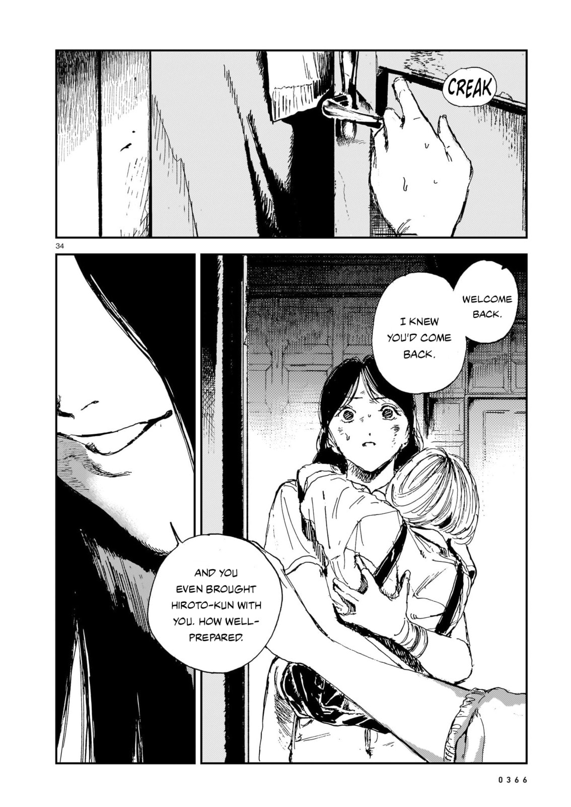 Shikabane Kaigo Chapter 15 page 34 - 