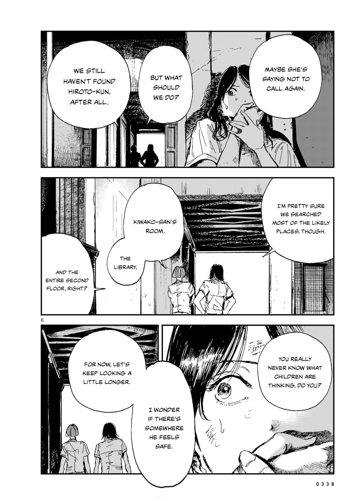 Shikabane Kaigo Chapter 15 page 6 - 